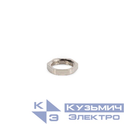 Гайка латунная плоская ГП-М12 (уп.50шт) Fortisflex 88230