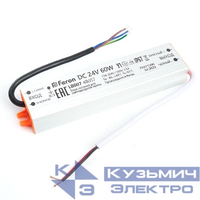 Трансформатор электронный для светодиодной ленты 60Вт 24В (драйвер) LB007 FERON 48057