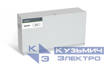 Источник вторичного электропитания резервированный адресный ИВЭПР 12/2 RSR (исп. 2х7-Р БР) Рубеж Rbz-052445