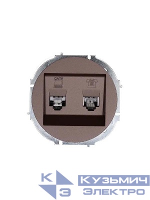 Розетка компьютерная + телефонная OSEN RJ45 кат.6 + RJ11 с модулем механизм шоколад LEZARD 743-7388-144