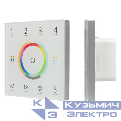 Панель Sens SMART-P67-MULTI White 230В 4 зоны 2.4G IP20 пластик Arlight 028321