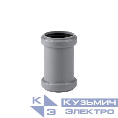 Муфта соединительная ВК ПП 50 с перегородкой сер. RTP 36700