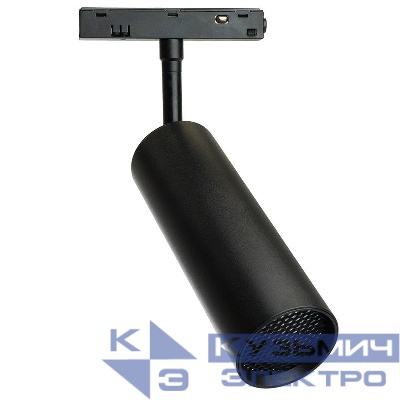 Светильник светодиодный трековый MGN308 12Вт 4000К 960лм 35град. низковольтный с антибликовой решеткой черн. FERON 48920