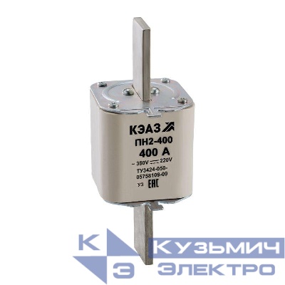 Вставка плавкая ПН2 400 400А У3 КЭАЗ 110892