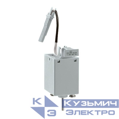 Катушка выкл. 220-240V перем./пост. Leg 028844