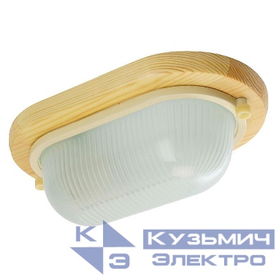 Светильник НБО 04-60-011 60Вт E27 IP44 220В накладной овал дерево клен FERON 11571