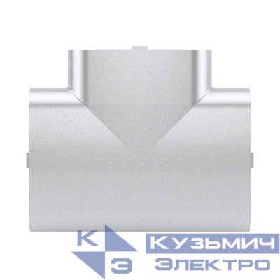 Тройник для кабель-канала 90х50 с разд. алюм. DKC 09506G