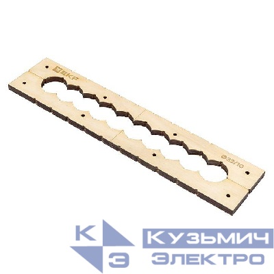 Шаблон для групповых отверстий c 10 отв. диам. 32мм Expert EKF sh-d32-10
