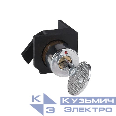 Блокировка в разомкнутом состоянии замком с ключом OptiMat A S1 КЭАЗ 366198