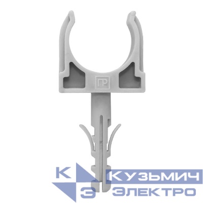 Держатель для труб (клипса) d25мм с дюбелем сер. (в малой упак.) (уп.10шт) Промрукав PR13.0317