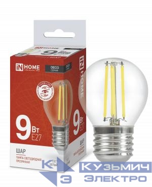 Лампа светодиодная LED-ШАР-deco 9Вт шар прозрачная 4000К нейтр. бел. E27 1040лм 230В IN HOME 4690612026282