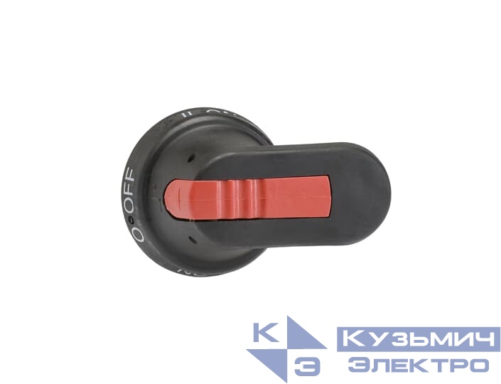 Ручка для рубильников OHB65J6E1,до 250 А, 0-I-II, блокировка в положении "0" 1SCA022383R2480