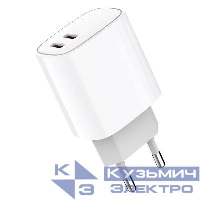 Устройство зарядное сетевое с двумя портами USB-C + USB-C 20Вт Rexant 18-2210