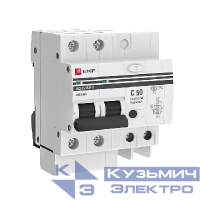 Выключатель автоматический дифференциального тока C 50А 100мА тип AC 6кА АД-2 (электрон.) защита 270В PROxima EKF DA2-6-50-100-pro