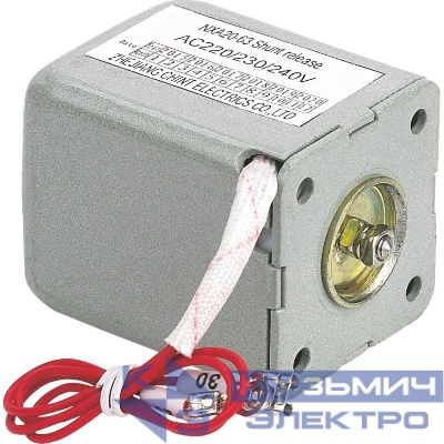 Расцепитель независимый АС/DC220В для NA8-2500-7500 (R) CHINT 263690