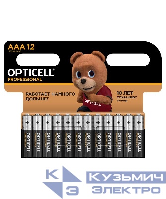 Элемент питания алкалиновый AAA/LR03 (блист. 12шт) Professional Opticell 5052006/6052006