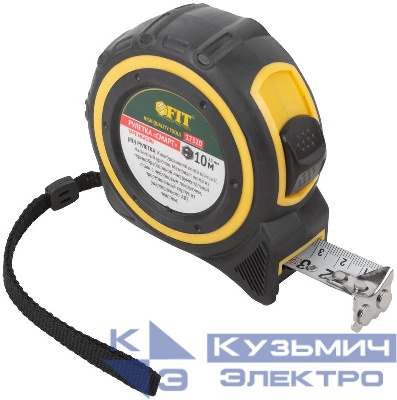 Рулетка Смарт 10мх25мм калибр. лента; нейлон. покрытие; магн. крючок; прорезиненный корпус FIT 17320