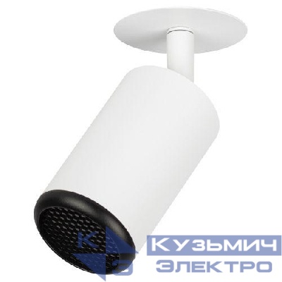 Светильник KL106 MR16 GU5.3 встраив. алюм. WH/BK бел./черн. матов. ЭРА Б0061628