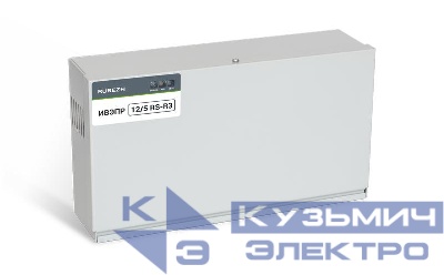 Источник вторичного электропитания резервированный ИВЭПР 12/5 RS-R3 2х7 БР Рубеж Rbz-216604