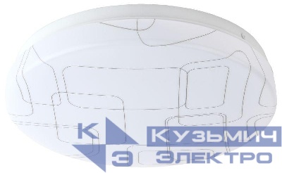 Светильник светодиодный SPB-6 Slim 2 36-4K 36Вт 4000К потолочный без ДУ ЭРА Б0053327