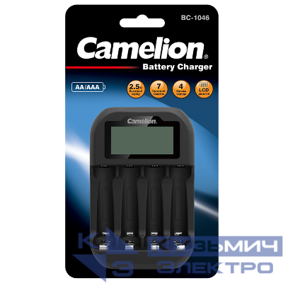 Устройство зарядное BC-1046 быстрое с индикацией 4хАА ААА Camelion 15040