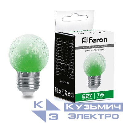 Лампа-строб LB-377 1Вт G45 шар E27 230В зел. FERON 38209