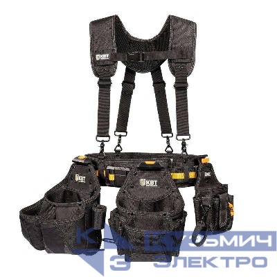 Комплект модульных сумок на поясе СМ-14 QUICK-LOCK КВТ 102653