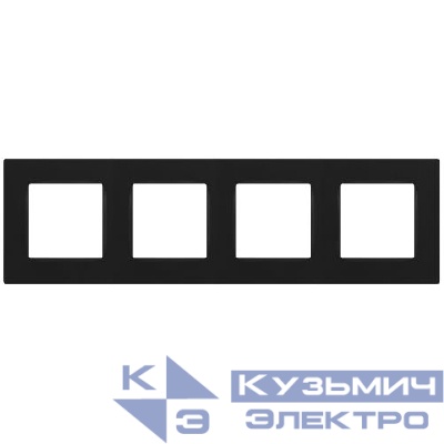 Рамка 4-м 12-5204-05 Классик антрацит Эра Б0067698