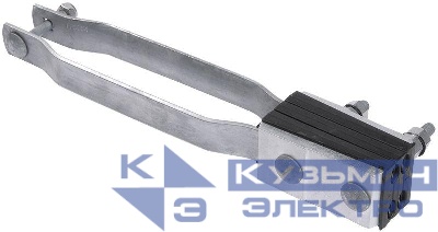 Зажим анкерный универс. УЗАС 2х50-4х120 (SO234S) IEK UZA-14-D50-D120