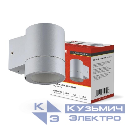 Светильник ЦИЛИНДР-1А-GX53 1GR GX53 IP65 230В уличный односторон. алюм. сер. IN HOME 4690612039329