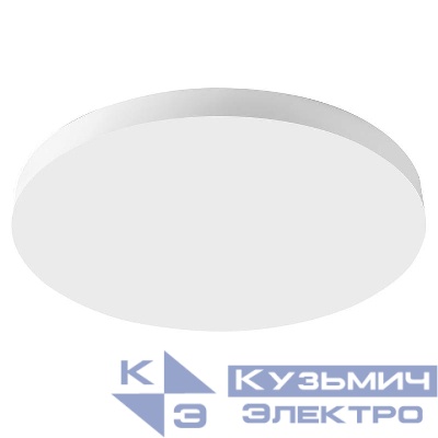 Светильник AL1600 36Вт 3000К-4000К-6400К 2880лм накладной со светодиодами бел. FERON 48883