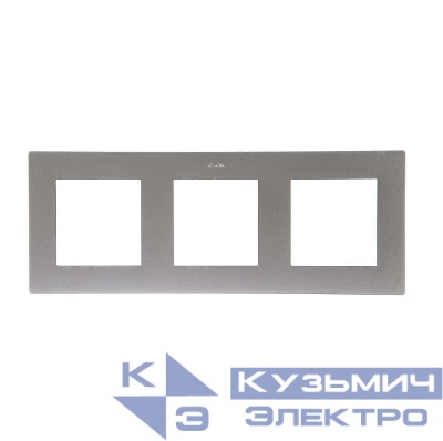 Рамка 3-м Simon24 алюм. 2400630-033