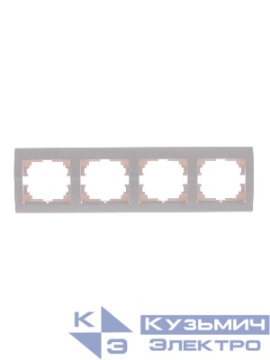 Рамка 4-м Deriy горизонт. бел. LEZARD 702-0200-149