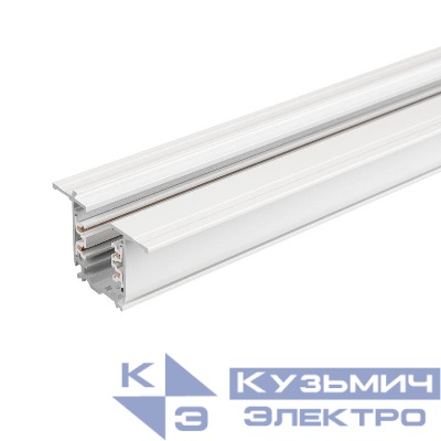 Трек встраиваемый LGD-4TR-TRACK-F-2000-WH-M D IP20 метал. Arlight 055354