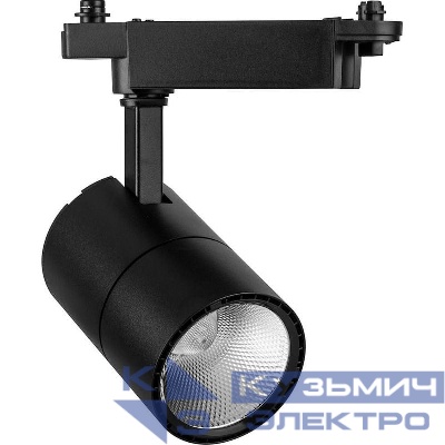 Светильник светодиодный трековый AL103 MarketBright 40Вт 4000К 3600лм 35град. на шинопровод со встроен. драйвером черн. FERON 41183