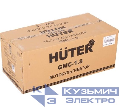 Мотокультиватор GMC-1.8 HUTER 70/5/3