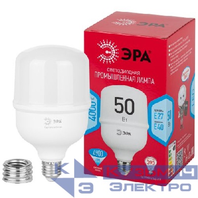 Лампа светодиодная высокомощная RED LINE LED POWER T100-50W-4000-E27/E40 R 50Вт Т100 колокол 4000К нейтр. бел. E27/E40 (переходник в компл.) 4900лм Эра Б0063830