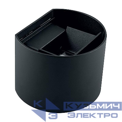 Светильник светодиодный DH013 2х3Вт 4000К 450лм уличный черн. FERON 11872