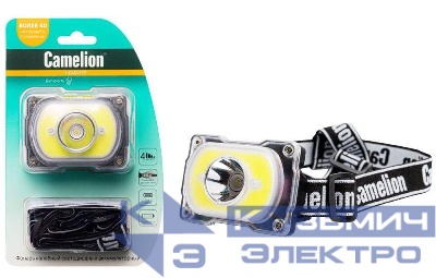 Фонарь налобный LED53407 аккум. 3.7В XPE+COB LED 5Вт 4 реж. Type-C блист черн. Camelion 15758
