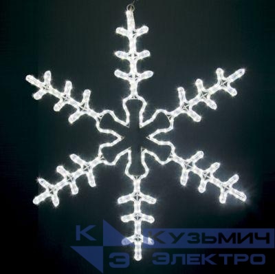 Фигура светодиодная "Большая снежинка" 95х95см LED бел. 40Вт IP65 Neon-Night 501-333