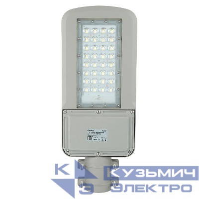 Светильник светодиодный SP3050 80Вт 4000К IP65 AC 230В/50Гц уличный сер. FERON 41267