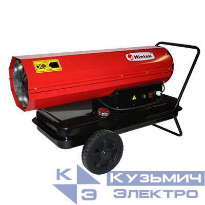 Пушка тепловая диз. 30кВт 735куб.м/ч 2.92 л/ч 24л прямой нагрев DIS 30 HINTEK 04.06.05.000006