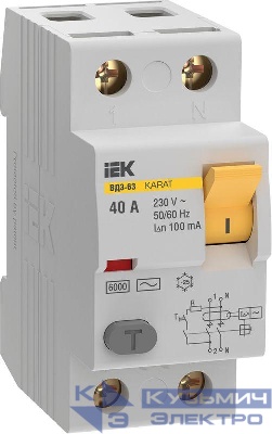 Выключатель дифференциального тока (УЗО) 2п 40А 100мА 6кА тип AC ВД3-63 KARAT IEK MDV20-2-040-100