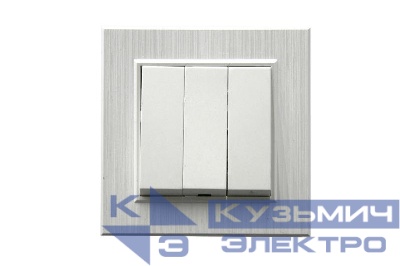 Выключатель 3-клав. 1 вход 3 выхода Karea LINE STAR жемчуж. Makel 86100091