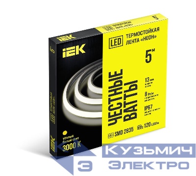 Лента светодиодная "неон" 2835-120LED 8Вт/м IP67 13мм 24В 3000K термостойкая (уп.5м) IEK LSR6-1-120-67-2-05