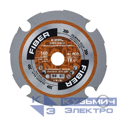 Diamond Industrial Диск пильный по фиброцементу 160х20/16 мм Z=4 PCD TR12 FIBER