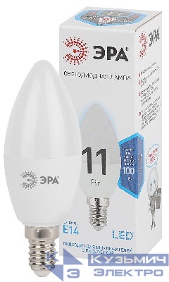 Лампа светодиодная B35-11w-840-E14 свеча 880лм Эра Б0032982