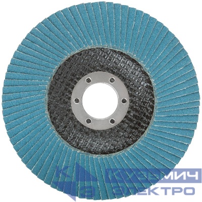 Круг лепестковый торцевой циркониевый плоский 125мм P 120 FIT 39976