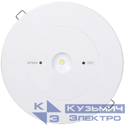 Светильник светодиодный ДПА-130 IP20 3ч аварийный аккум. IEK LDPA0-130-1-3-K01