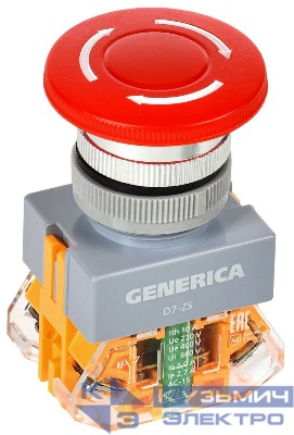 Кнопка D7-ZS "Грибок" d22мм 1НО+1НЗ поворотн. с фиксацией красн. GENERICA BBG50-11ZS-3-21-K04-G